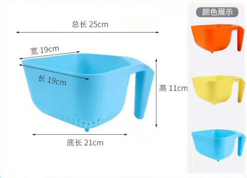 廚房水槽手持瀝水籃