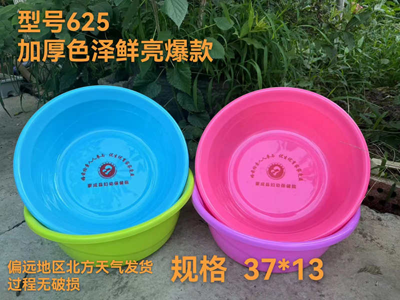 青島產(chǎn)品展示