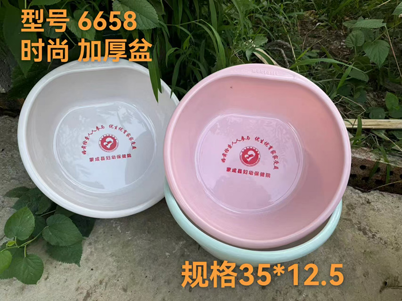 產品展示供應